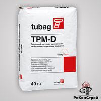 TPM-D4 Трассовый раствор для укладки брусчатки (Россия) в Краснодаре